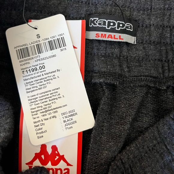 Kappa Joggers - Picture 7 of 11